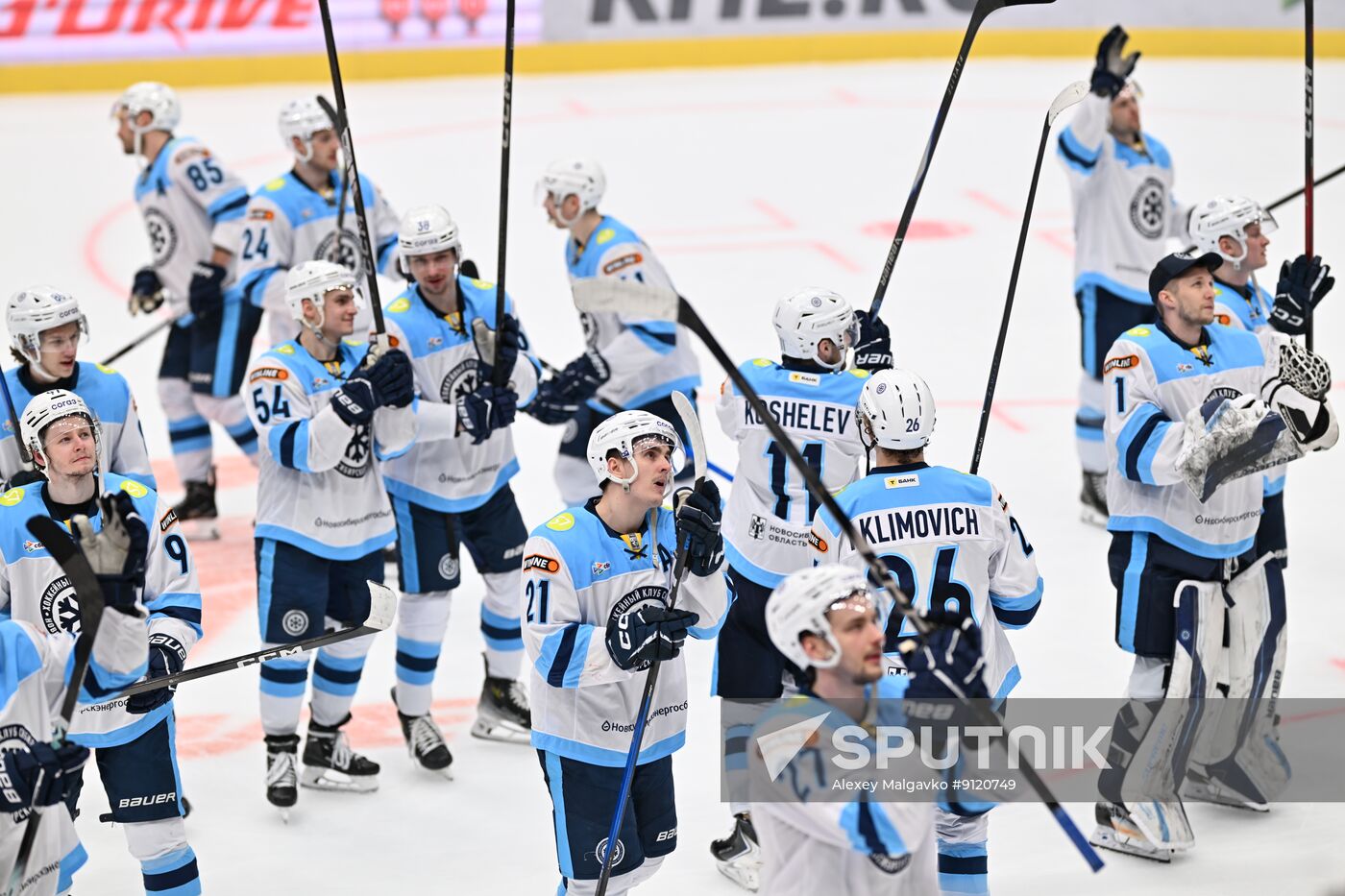 Russia Ice Hockey Kontinental League Avangard - Sibir