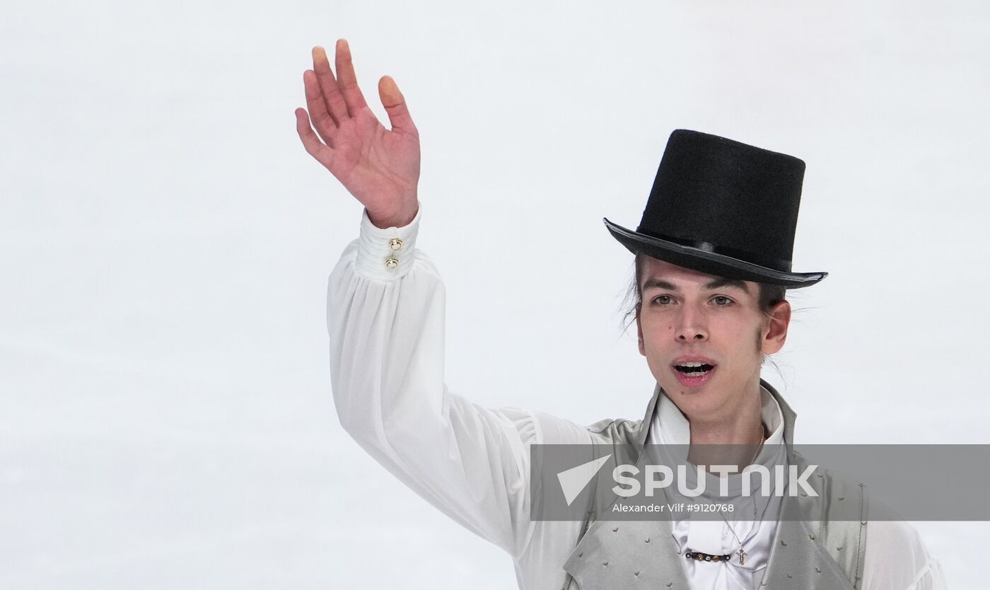 Russia Figure Skating Grand Prix Final Men