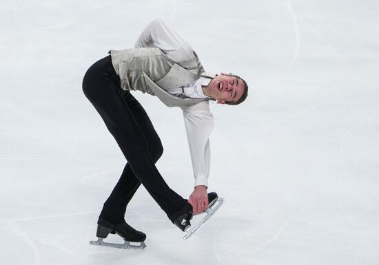 Russia Figure Skating Grand Prix Final Men