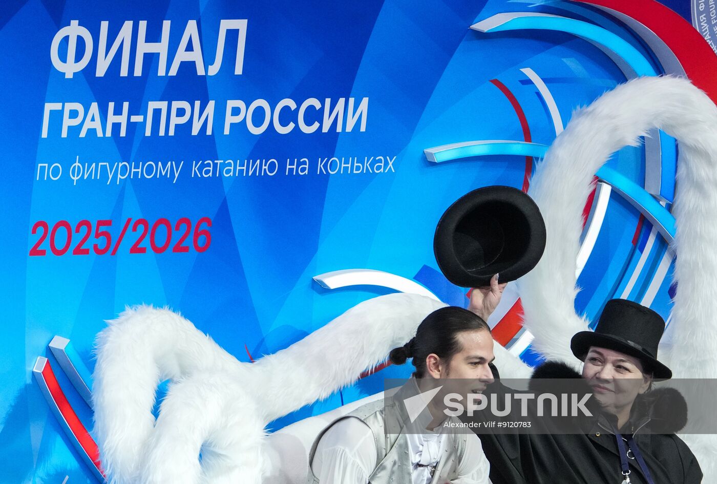 Russia Figure Skating Grand Prix Final Men