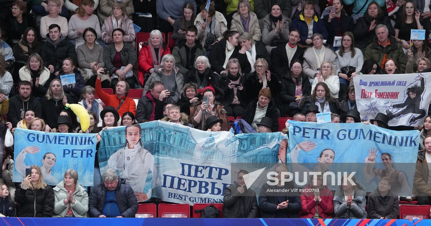Russia Figure Skating Grand Prix Final Men