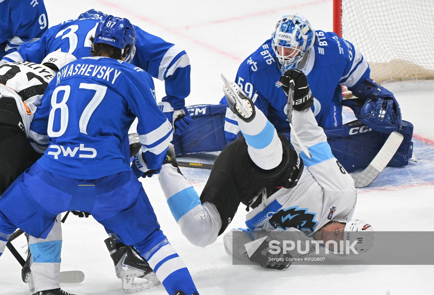 Russia Ice Hockey Kontinental League Dynamo - Dinamo