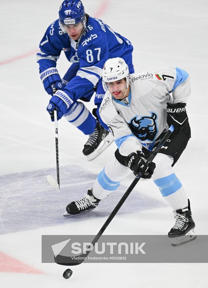 Russia Ice Hockey Kontinental League Dynamo - Dinamo