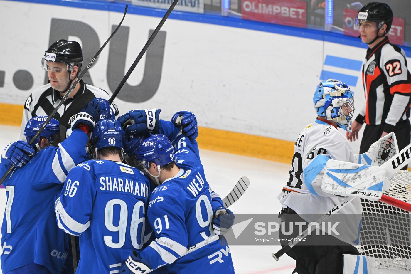 Russia Ice Hockey Kontinental League Dynamo - Dinamo