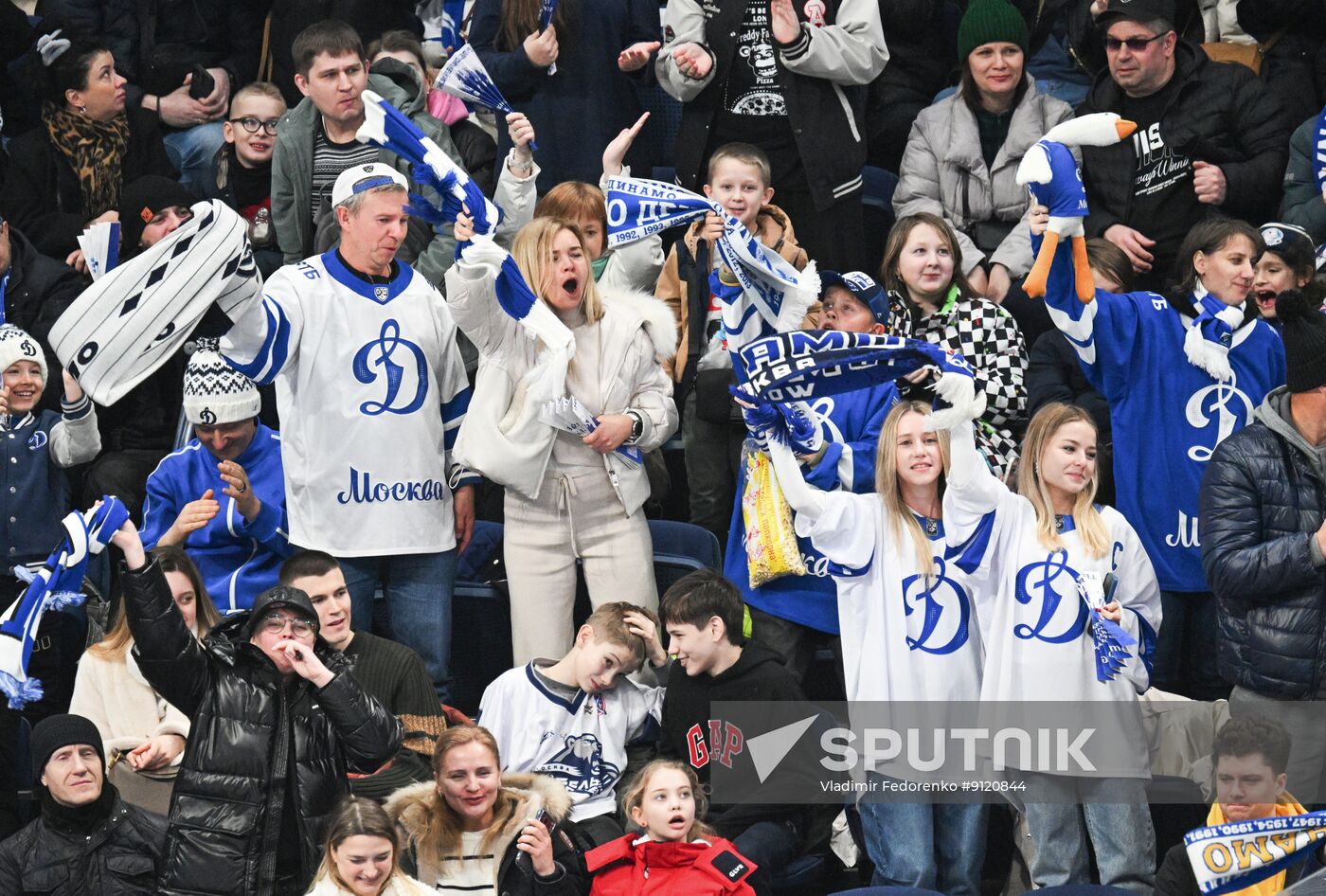 Russia Ice Hockey Kontinental League Dynamo - Dinamo