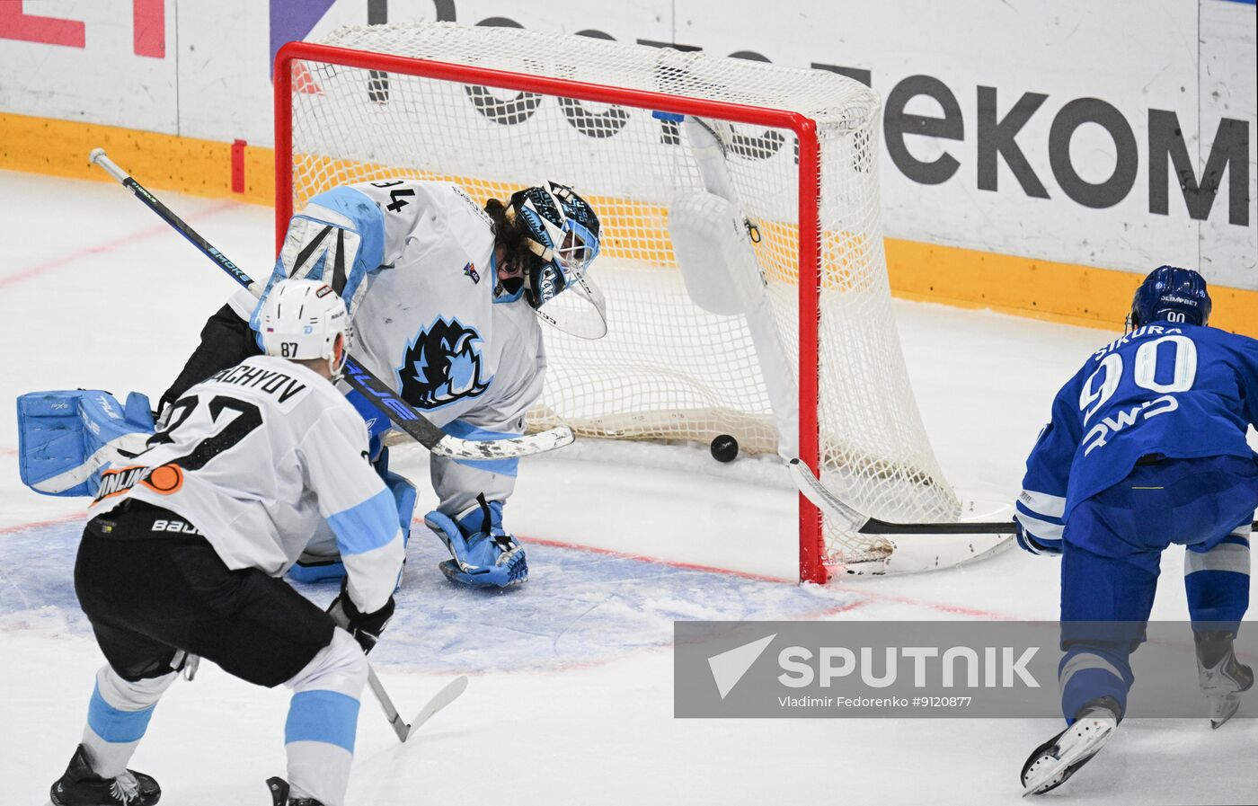 Russia Ice Hockey Kontinental League Dynamo - Dinamo
