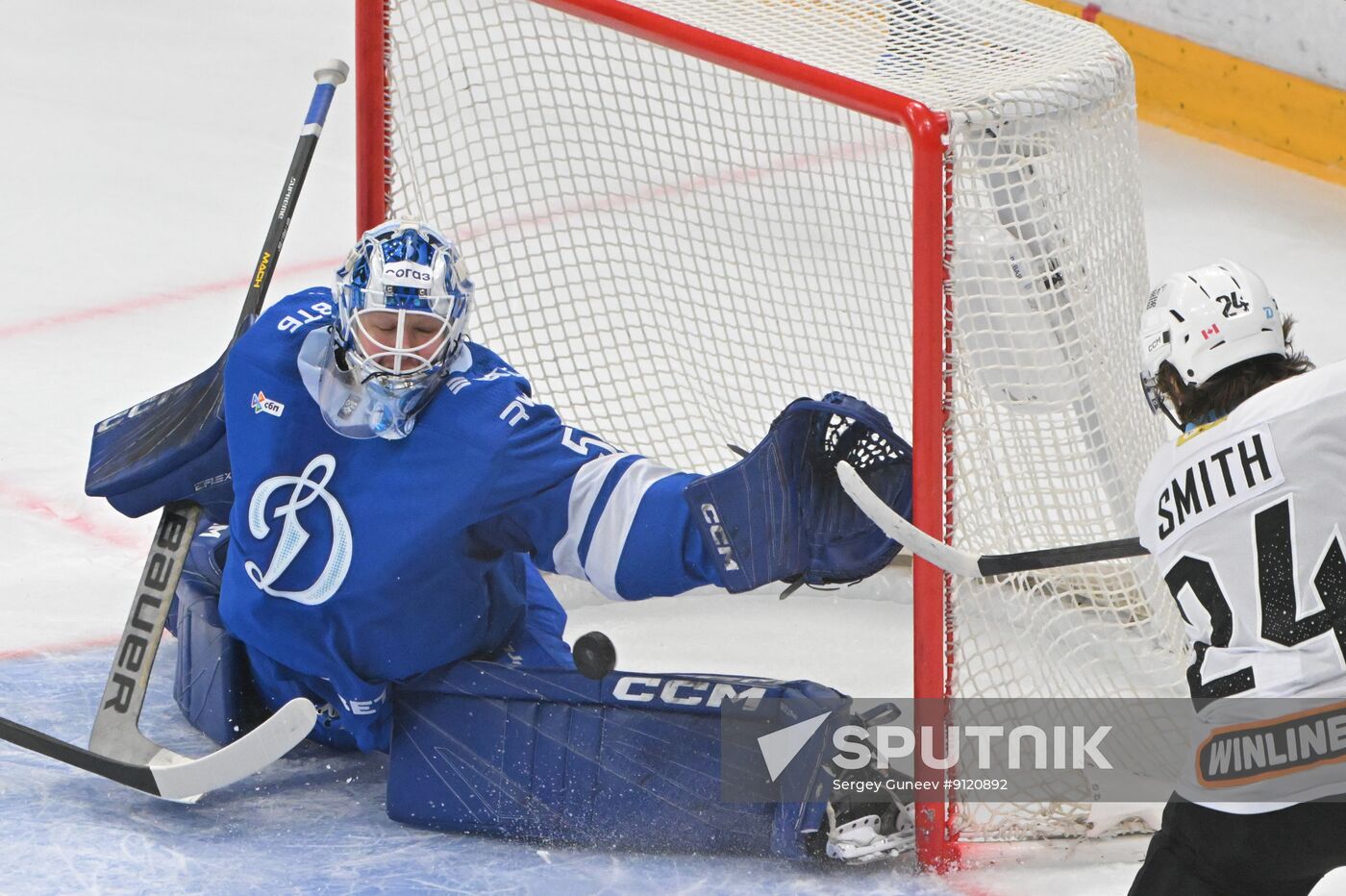 Russia Ice Hockey Kontinental League Dynamo - Dinamo