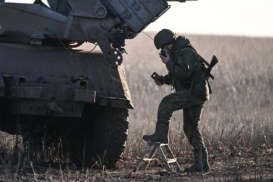 Russia Ukraine Military Operation Artillery Unit