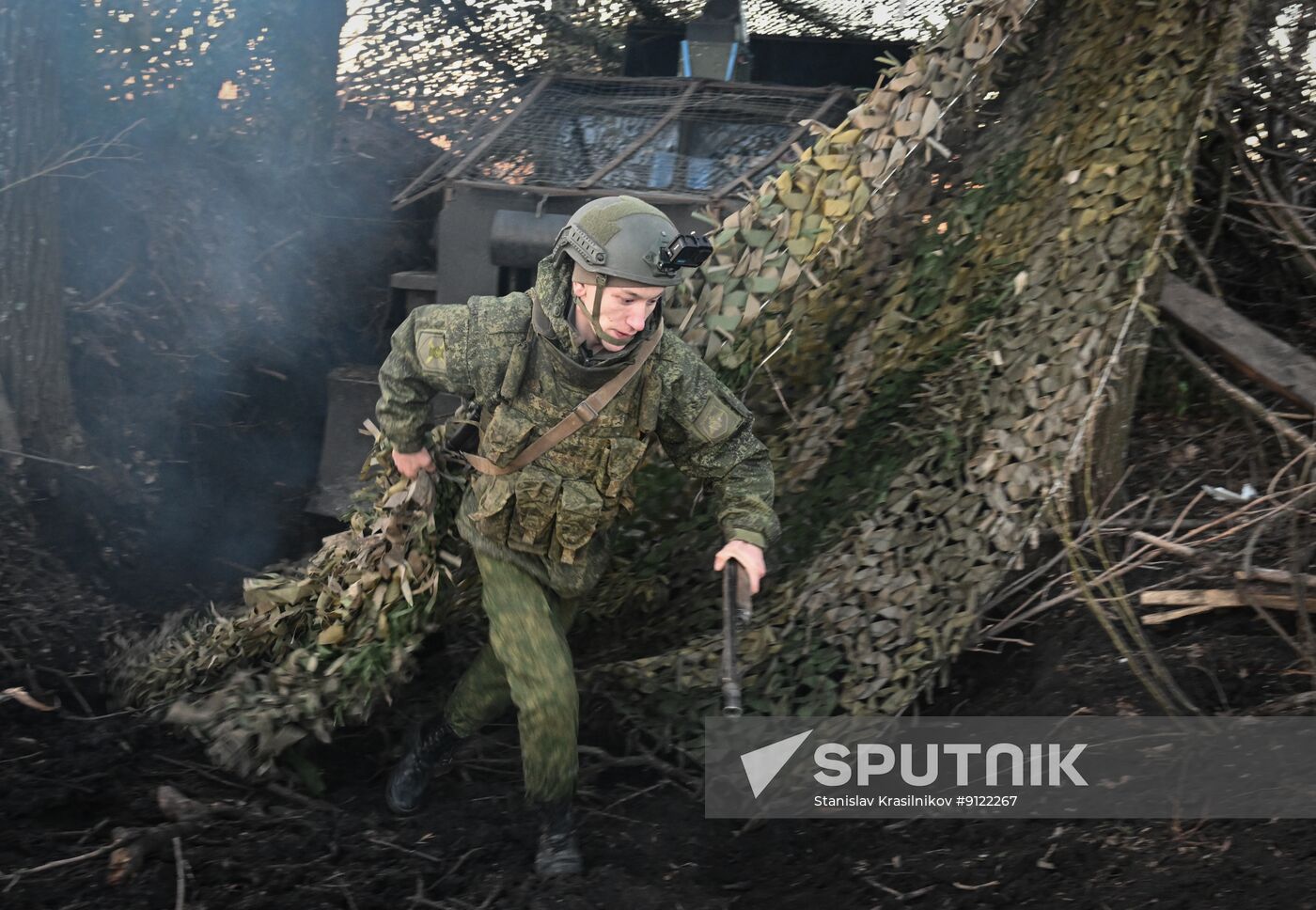 Russia Ukraine Military Operation Artillery Unit