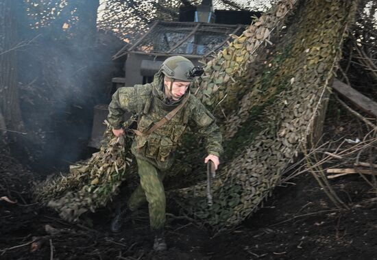 Russia Ukraine Military Operation Artillery Unit