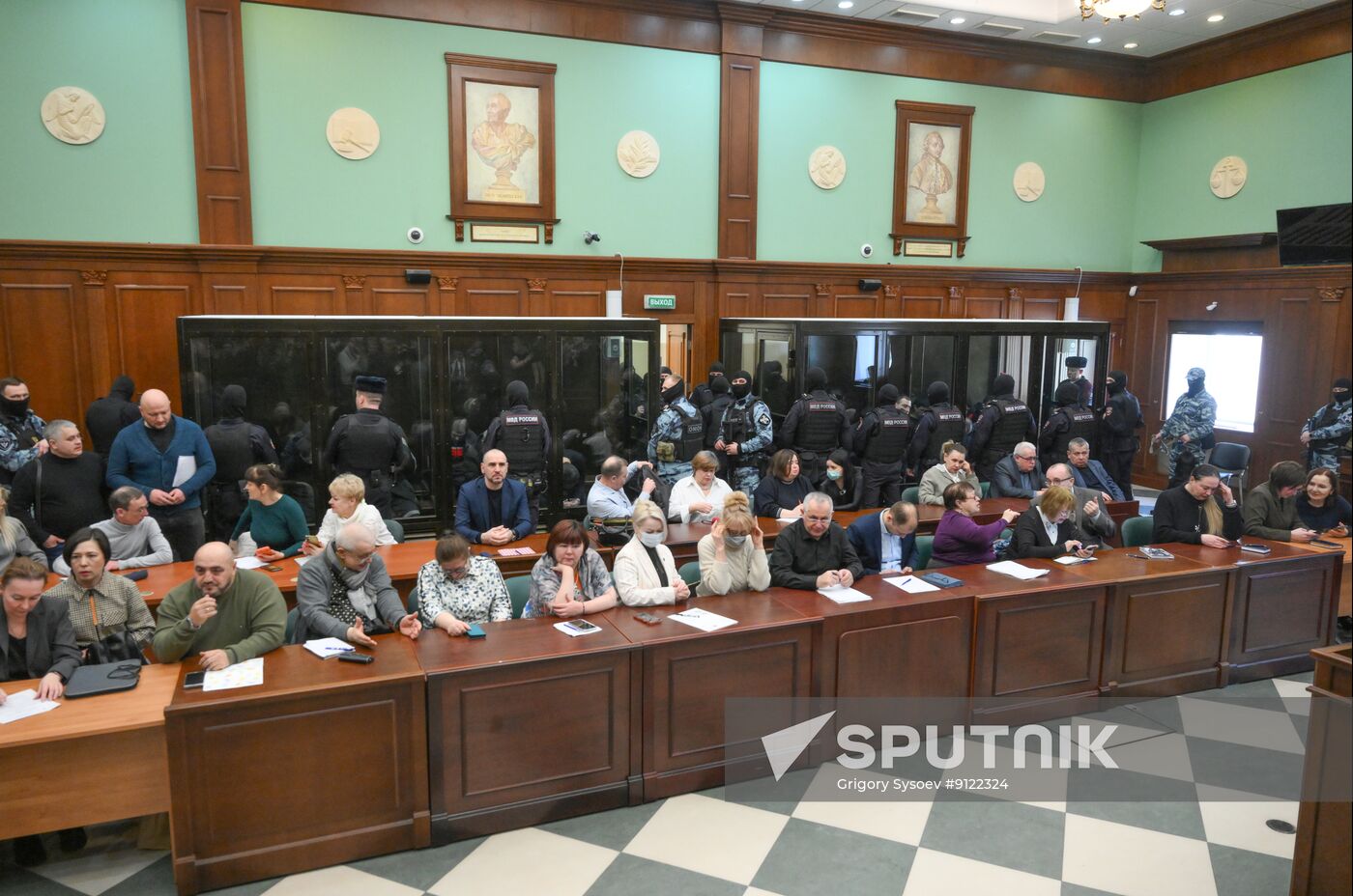 Russia Concert Hall Terrorist Attack Trial