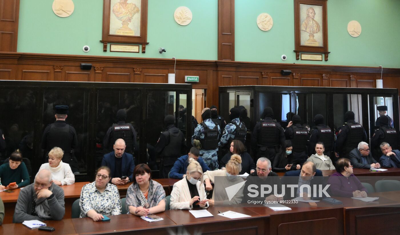 Russia Concert Hall Terrorist Attack Trial