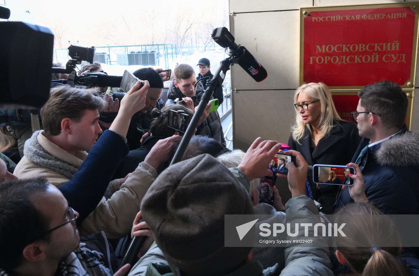 Russia Concert Hall Terrorist Attack Trial