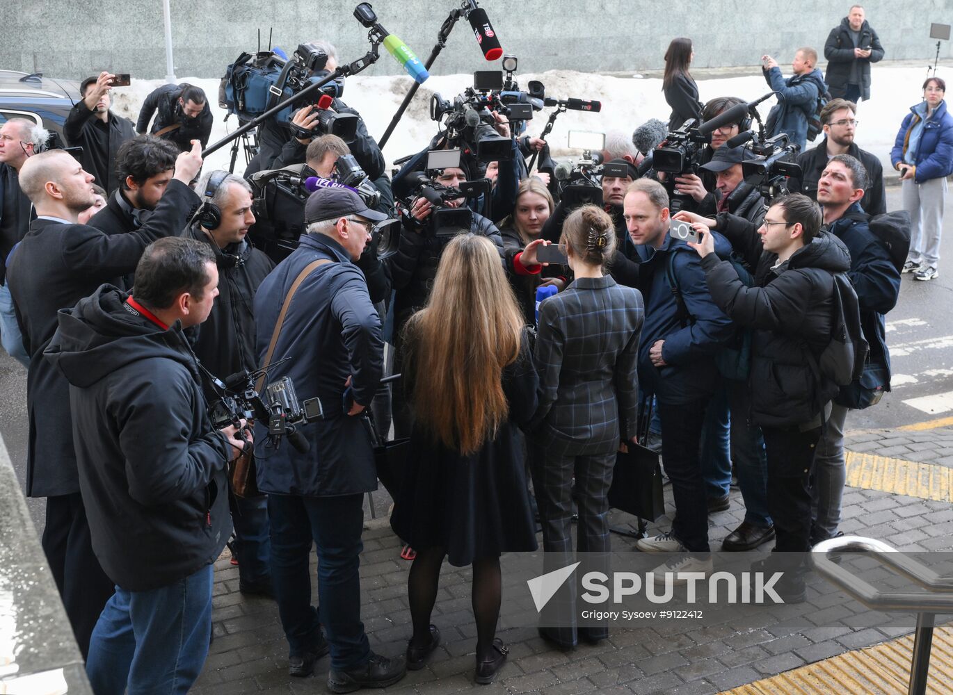 Russia Concert Hall Terrorist Attack Trial