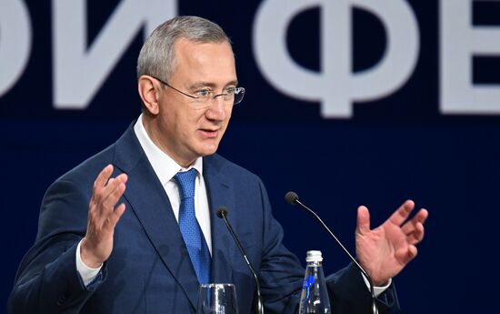 Russia Labour and Social Protection Ministry Board