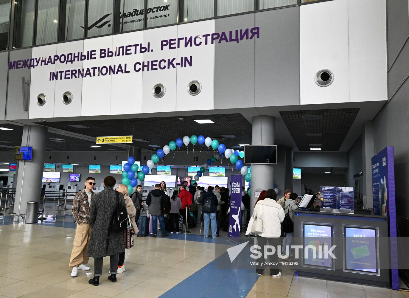 Russia China Air Traffic