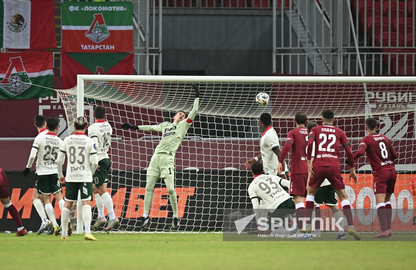 Russia Soccer Premier-League Rubin - Lokomotiv