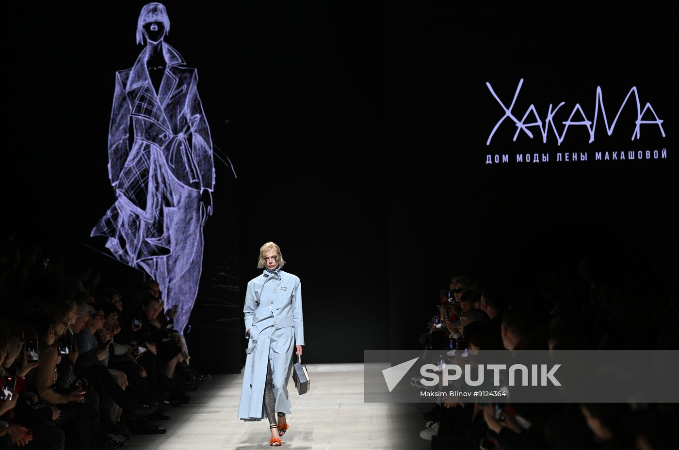 Russia Moscow Fashion Week