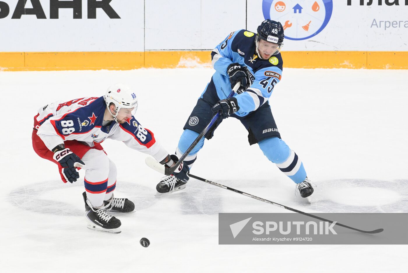 Russia Ice Hockey Kontinental League Sibir - CSKA