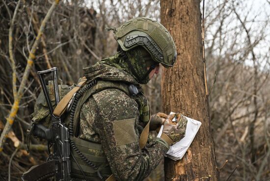 Russia Ukraine Military Operation Artillery Unit