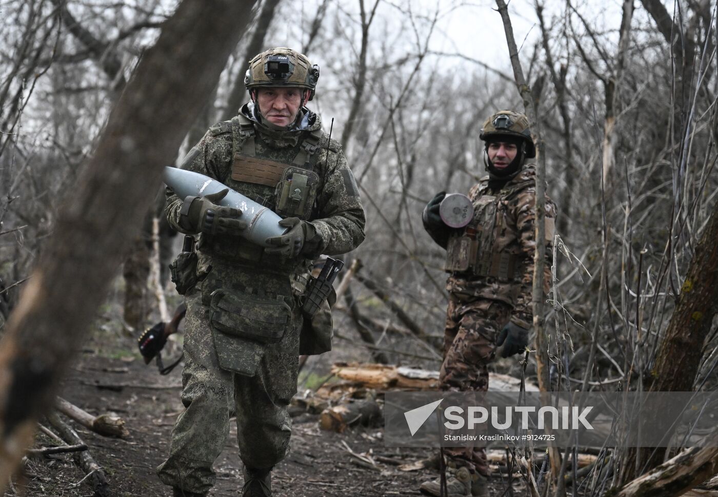 Russia Ukraine Military Operation Artillery Unit