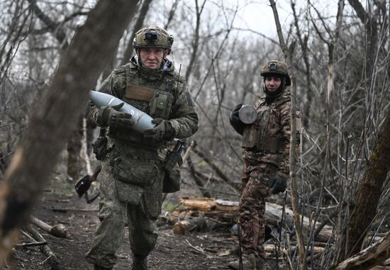 Russia Ukraine Military Operation Artillery Unit