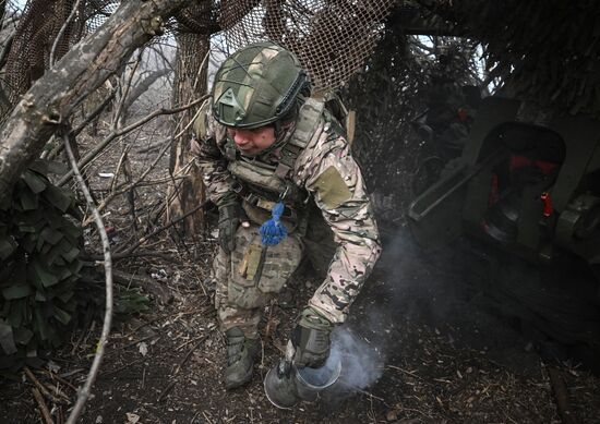 Russia Ukraine Military Operation Artillery Unit