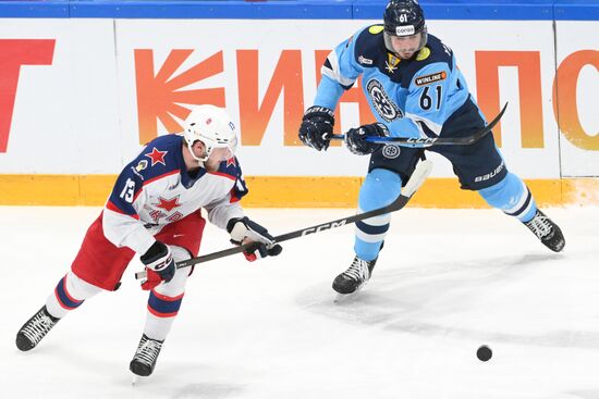 Russia Ice Hockey Kontinental League Sibir - CSKA