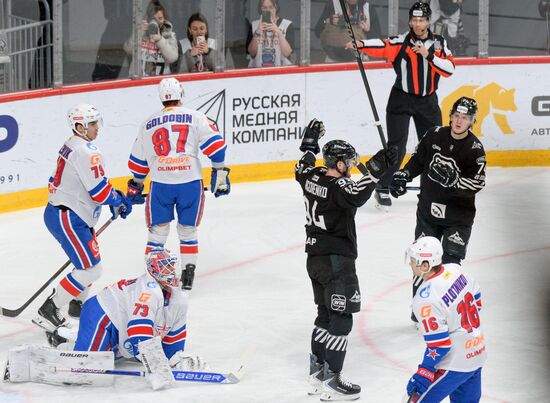 Russia Ice Hockey Kontinental League Traktor - SKA