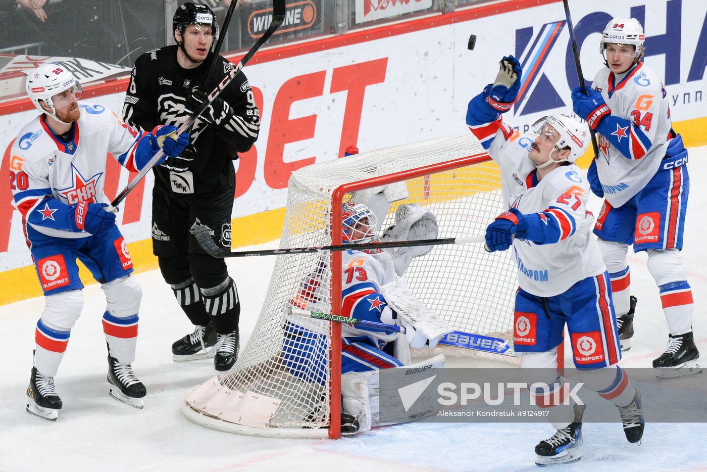 Russia Ice Hockey Kontinental League Traktor - SKA