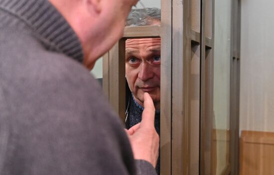 Russia Defence Official Fraud Trial