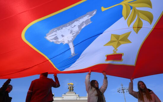 Russia Crimea Reunification Anniversary