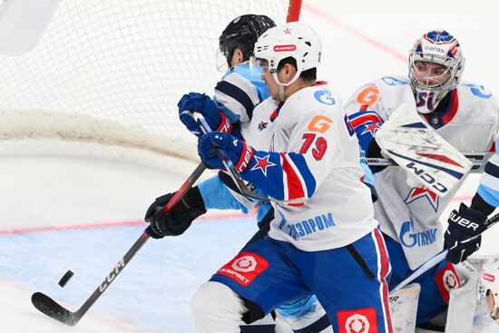 Russia Ice Hockey Kontinental League Sibir - SKA