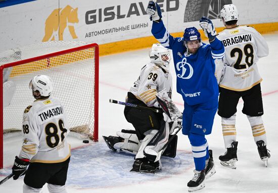 Russia Ice Hockey Kontinental League Dynamo - Admiral