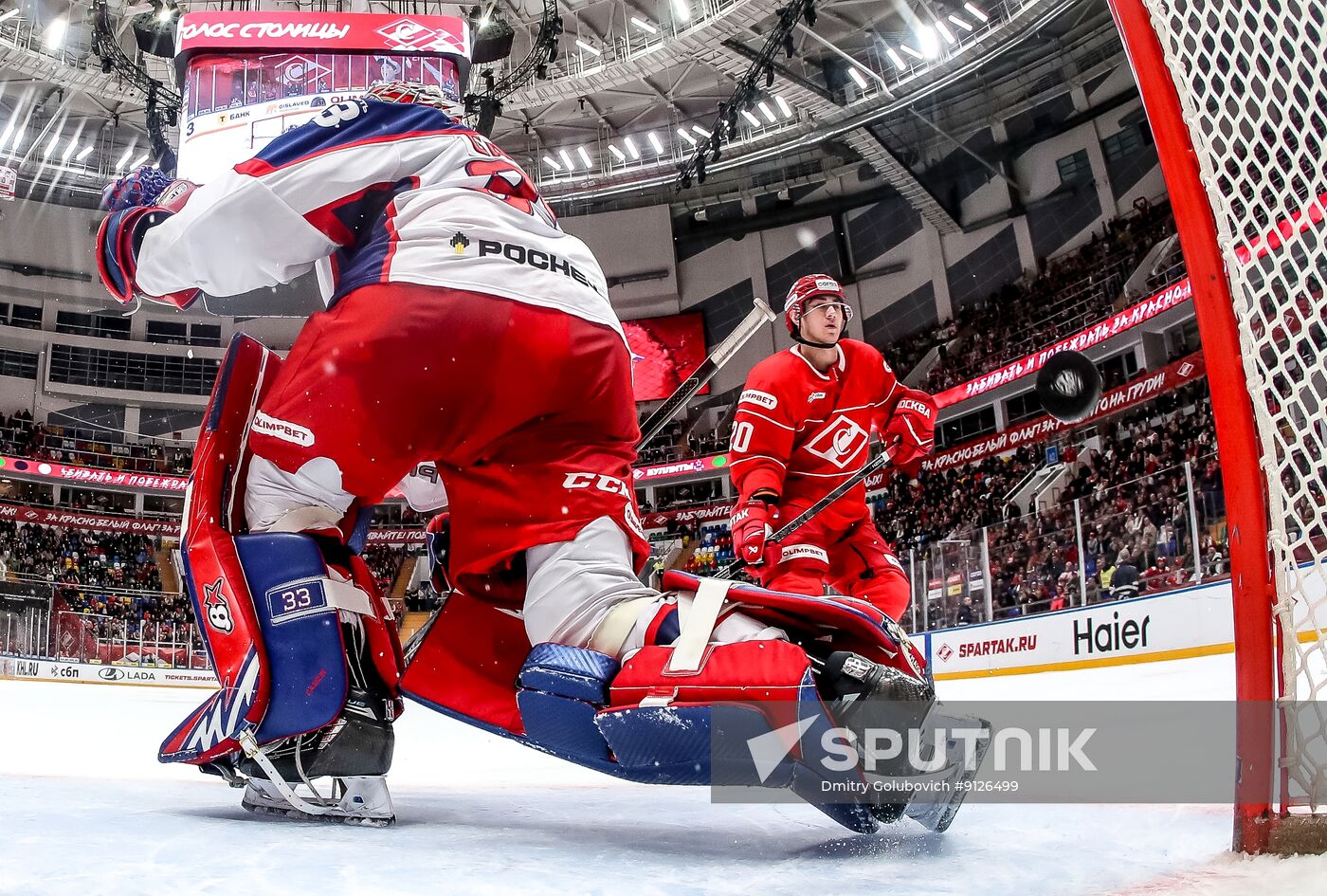 Russia Ice Hockey Kontinental League Spartak - CSKA