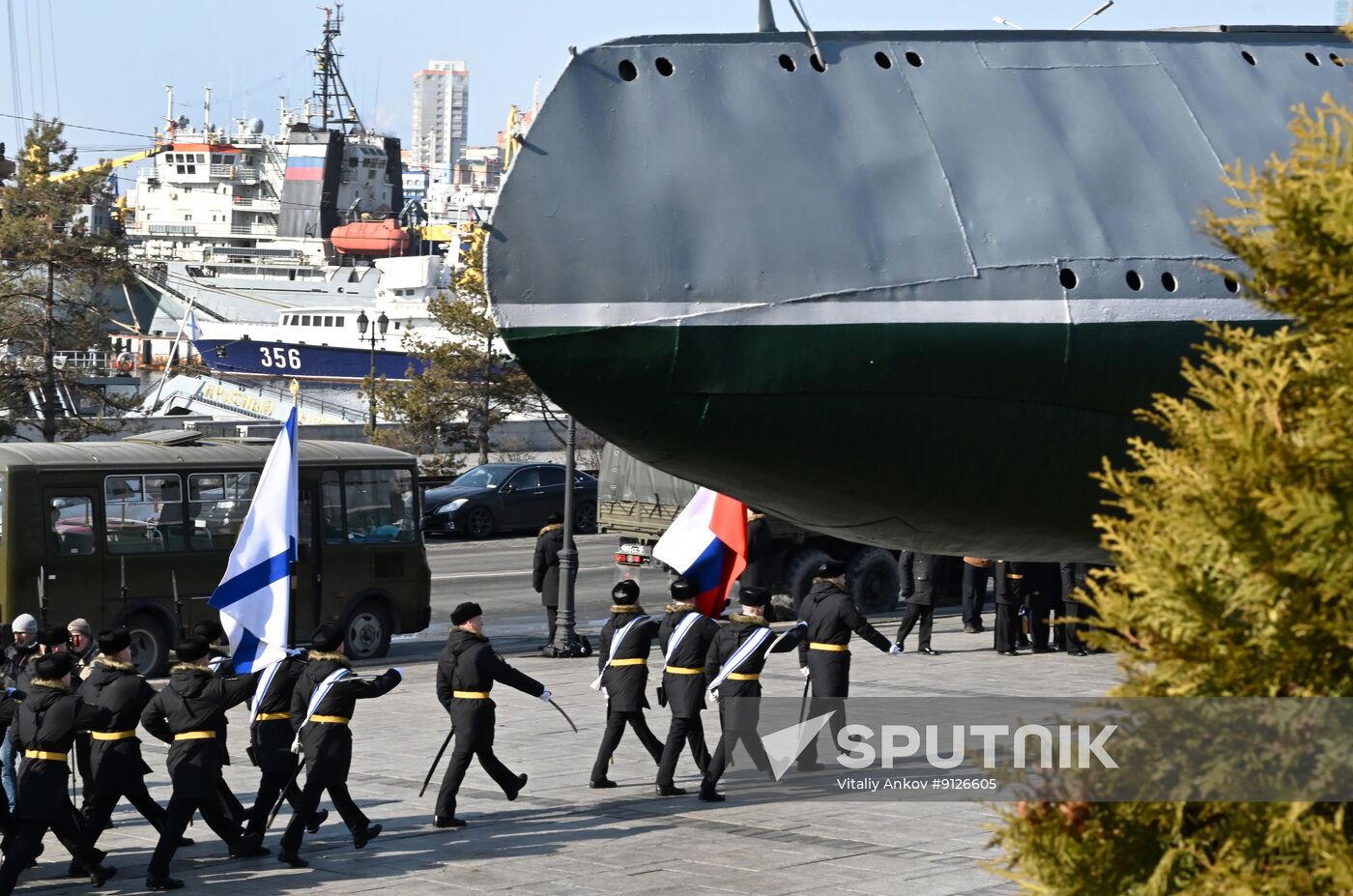Russia Submariner's Day