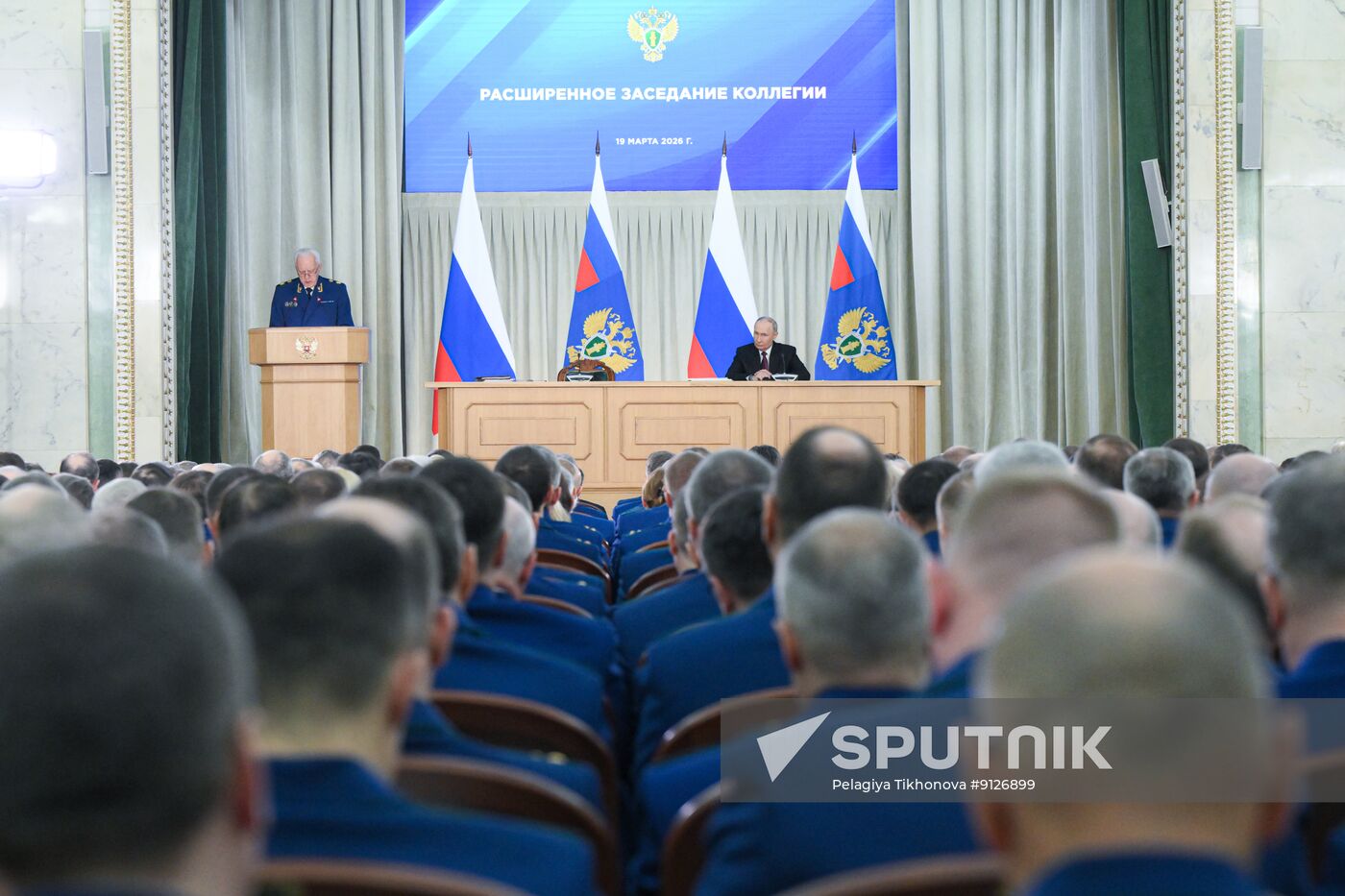 Russia Putin Prosecutor General's Office Board