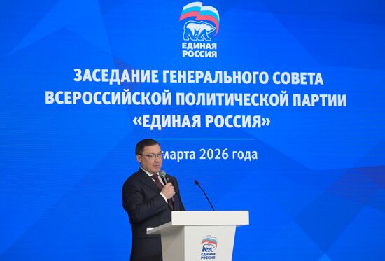 Russia UR Party General Council