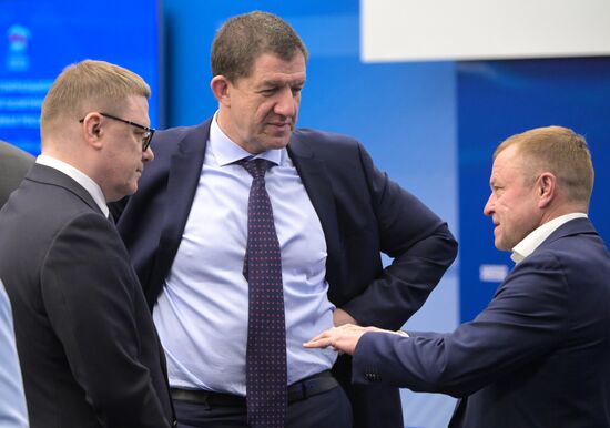 Russia UR Party General Council