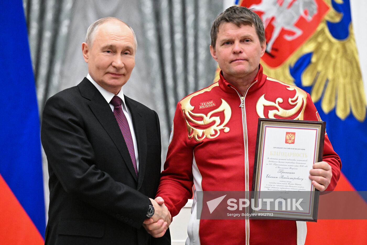Russia Putin Paralympic Athletes