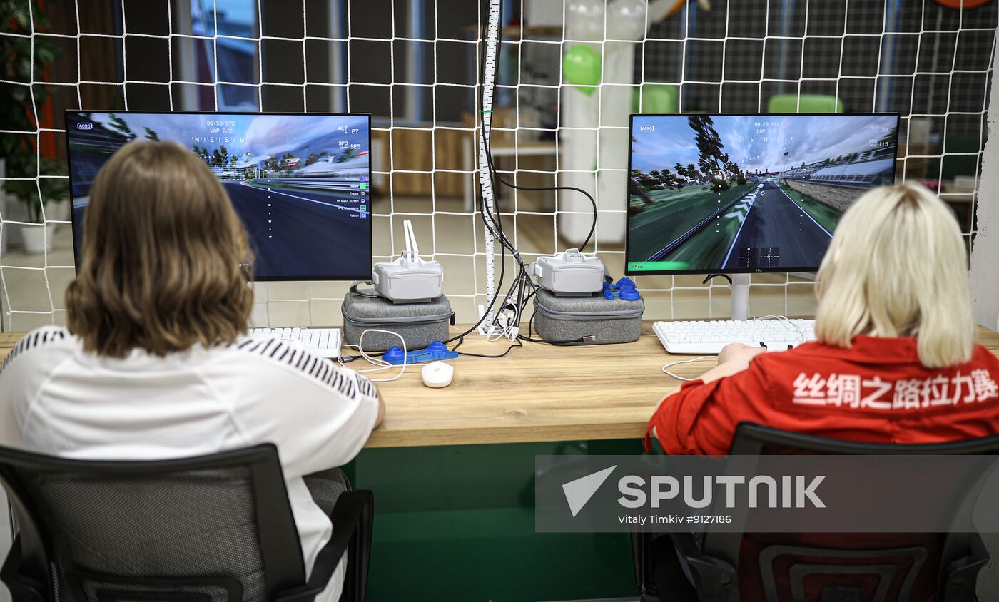 Russia UAV Training Facility