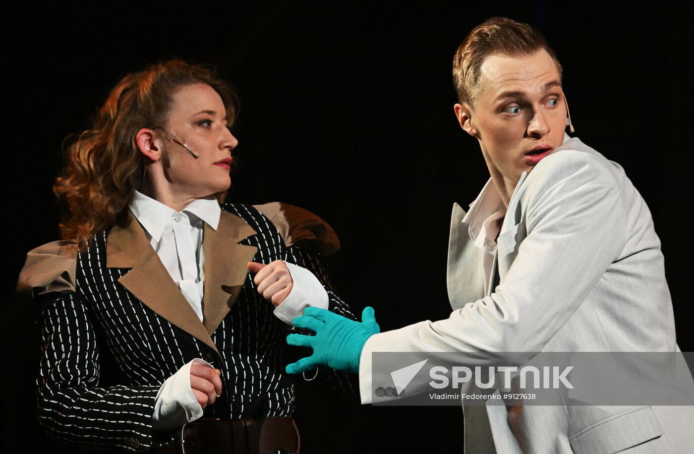 Russia Theatre Illusion