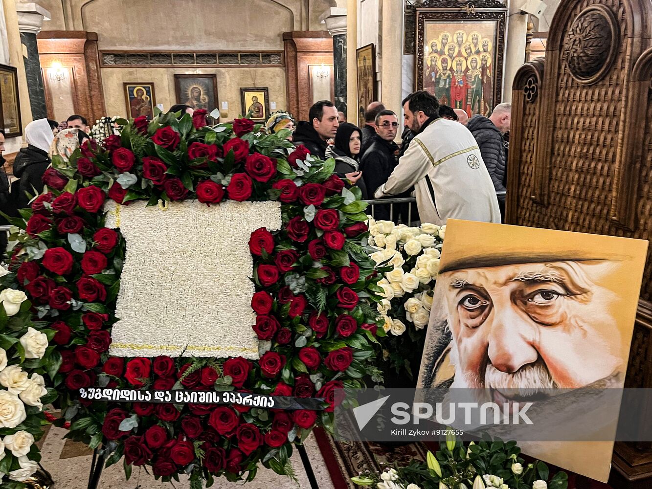 Georgia Religion Patriarch Death