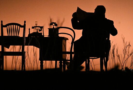 Russia Theatre White Guard