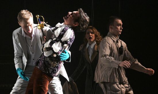 Russia Theatre Illusion