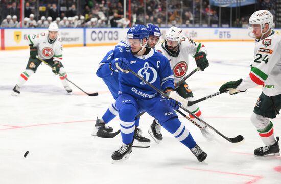 Russia Ice Hockey Kontinental League Dynamo - Ak Bars