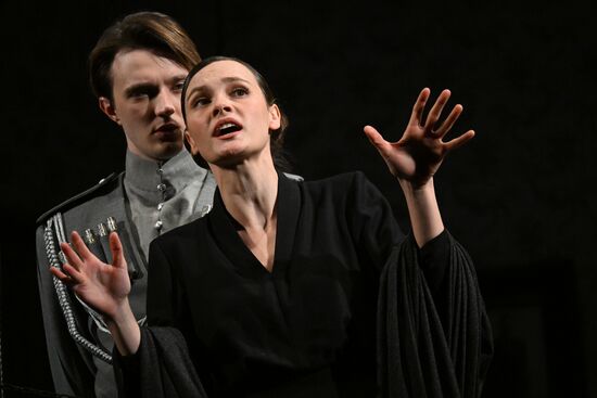 Russia Theatre White Guard