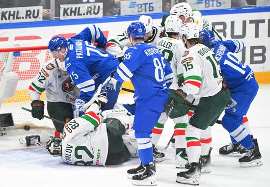 Russia Ice Hockey Kontinental League Dynamo - Ak Bars