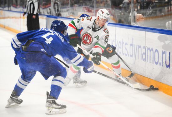 Russia Ice Hockey Kontinental League Dynamo - Ak Bars