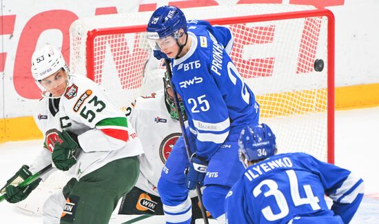 Russia Ice Hockey Kontinental League Dynamo - Ak Bars